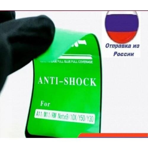 Защитные пленки для Xiaomi Redmi 9 OEM China At AliExpress