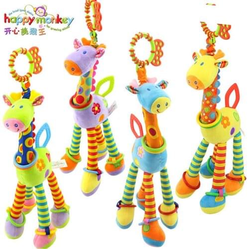 Happy Monkey Plush Infant Baby Development Soft Giraffe Animal Handbells Rattles Toys Hot Selling WIth Teether Baby Toy