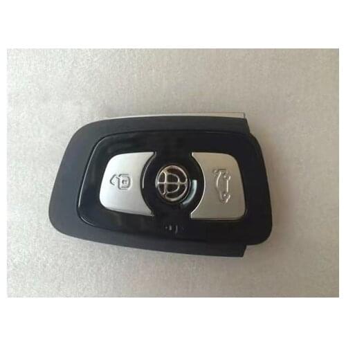 INTELLIGENT CARD EMITTER (BRILLIANCE V3)