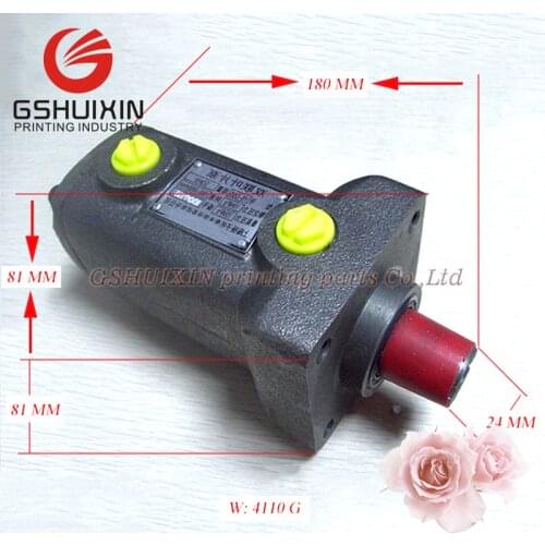 FREE SHIP Polar Oil Pump 115E Double Vane Pump for Paper Cutting Machine Spare Parts YB D5/3 Oil Pump for Polar Machine