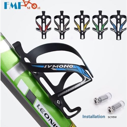 Ultra Light Cycling Racing Road Bike Bicycle Water Bottle Cage Holder Rack High Quality Bike Accessories Porta Bidon Bicicleta
