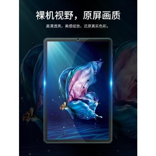 2pcs/lot 2.5D Protective Glass For Samsung Galaxy Tab S6 Lite 10.4 inch Screen Protector For Samsung P610 P615 Tempered Glass