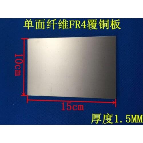 500pcs/lot Double Side 10*15*FR4 FR-4 Glass fiber Blank Copper Clad Printed Circuit Board Universal Prototype PCB