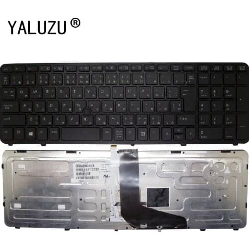 YALUZU NEW FOR HP ZBook 15 G1 15 G2 ZBOOK 17 G1 17 G2 Japanese keyboard JP JA with backli