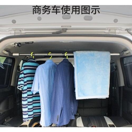 2021 June new Car hanger Car telescopic clothes rail Car trunk clothes rack