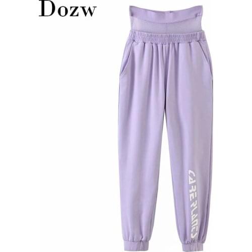Sport Wear Mesh Patchwork Jogger Pants Women Fashion High Waist Long Sweatpants Ladies Letter Print Purple Trousers