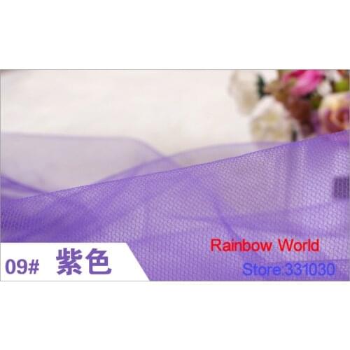 5 meter medium hardness purple mesh cloth fabric for DIY wedding veil children dress headwear