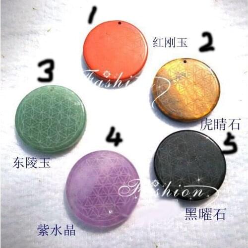 Free shipping 35mm Clear Natural Quartz Crystal Flower of Life Pendant Carved Healing free shipping