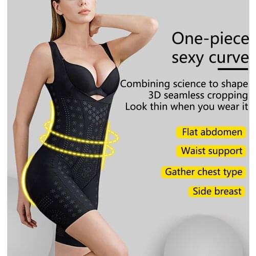 Womens Shapewear Caffeine Fabric Anion Correction Hip Lift Slimming Belly Sheath Tummy Control Postpartum Bodysuit Thigh Trimmer