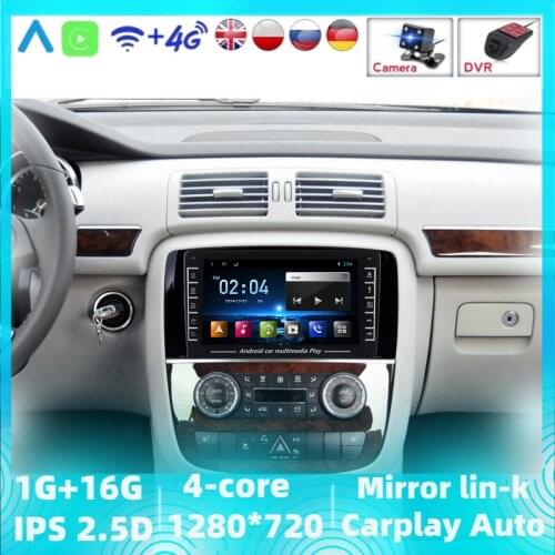 Android Multimedia System Car Radio Player For Mercedes Benz AMG R Class W251 R300 R350 R63 2007-2011 GPS Stereo BT USB