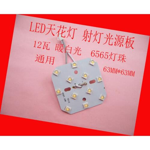 Highlight LED lighting souces 6565 12w warm White For Spotlights, Ceiling lamp bulb lamp