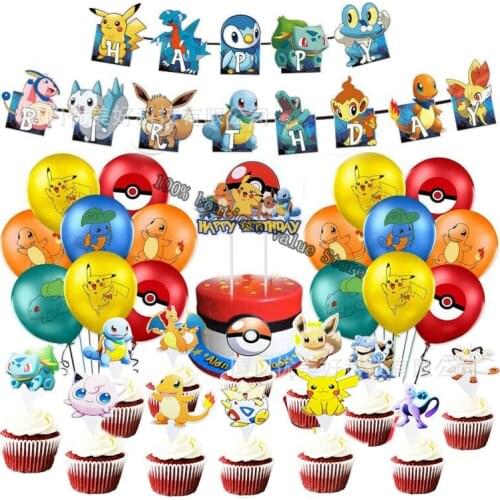 Pokemon Pikachu Theme Party Decoration Birthday Party Balloons Christmas Decorations Kid Disposable Tableware Party Balloon Set