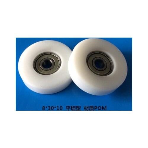 High quality polyformaldehyde POM coated ball bearings 608zz embedded bearing Total Diamater: 8*30*10mm flat type