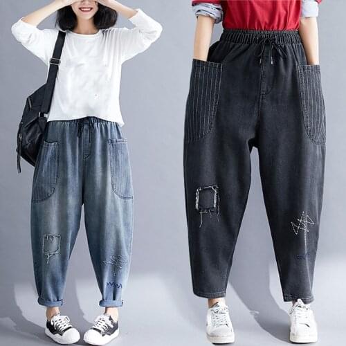 Large Size Woman Black Jeans Autumn Korean Casual Patchwork Pocket Elastic Waist Lace Up Harem Pants Vintage Baggy Jeans