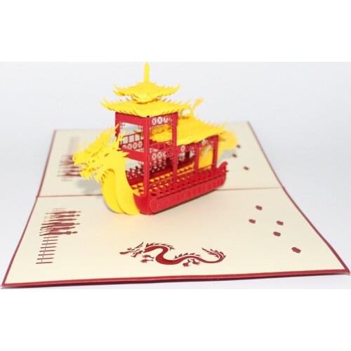 3D Laser Cut Handmade Carving Dragon Boat Paper Invitation Greeting Cards PostCard Valentines Day Wedding Kids Creative Gift