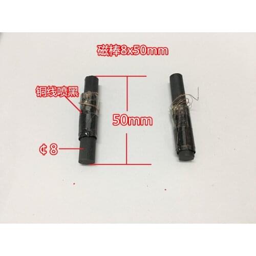 Antenna magnetic rod radio ferrite antenna magnetic rod diameter 8x length 50mm round coil magnetic rod