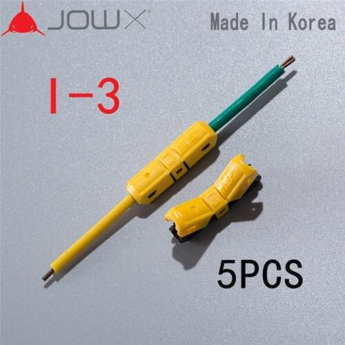 I-3 5PCS wire connectors quick splice terminals for16-15AWG 1.5mm2 two wires wiring docked butt joint Lengthen extend repair