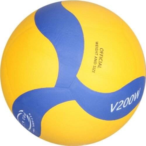 PU Leather Soft Beach Volleyball Training Game Ball High Quality School Sporting Goods Children Outdoor Entertainment Equipment