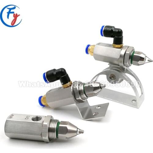 Industrial ultrasonic nozzle, air atomizing nozzle, micro fog dry fog nozzle, air assisted ultrasonic atomizer