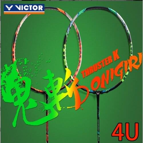Offensive 4U Badminton Racket Full Carbon G5 Ultralight Professional Badminton Racket 24-32 LBS Racquet Sports Training -40
