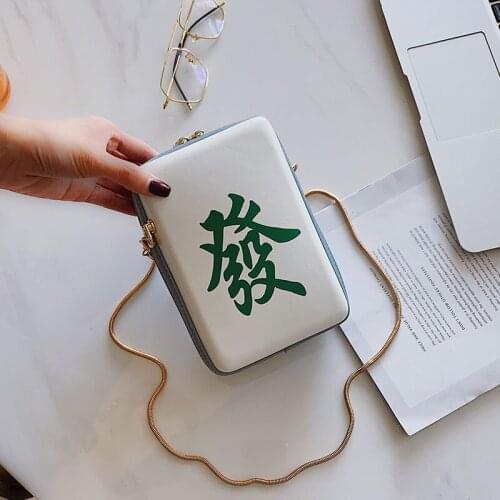 Mahjong Printing Crossbody Bags For Women Fashion Cute Chain Shoulder Bag Female Small Messenger Bag Ladies Handbag