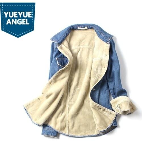 New Winter Ladies Thick Warm Denim Shirts Streetwear Slim Fit Lapel Collar Shirts Female Fleece Lining Jean Shirts S-2XL