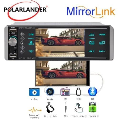1 Din 4 Inch Car Radio Android MP5 EQ Smart Voice Wince 2USB AUX Bluetooth Sapacitive Screen FM SD HD Colorful Lights Mirrorlink