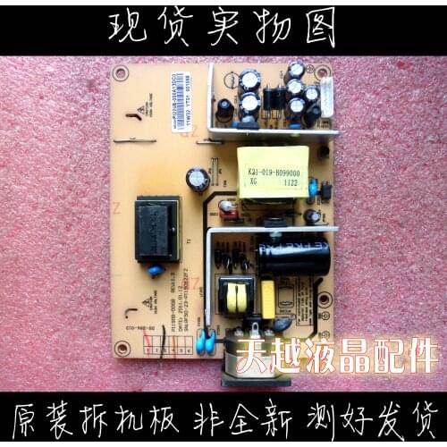 LWM2016 Gm2016 GM99 power panel PI190B-000B RF50-23-PI190B22F1