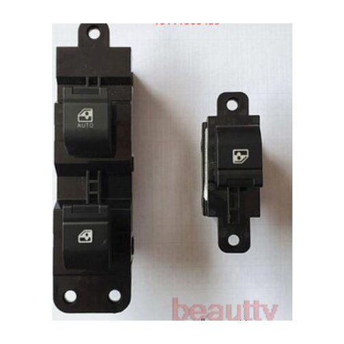 Electric glass lifter switch Window regulator switch for JAC shuailing