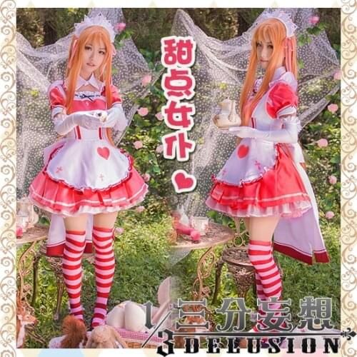 FSAO Sword Art Online Yuuki Asuna Dress Cosplay Costume with socks and gloves
