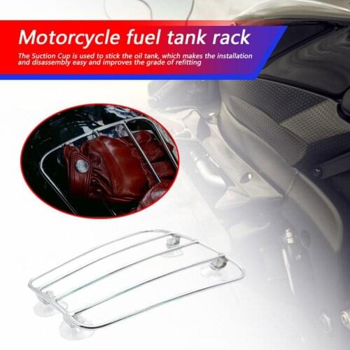 Universal 25x20x3cm Motorcycle Rear Solo Seat Fuel Tank Luggage Rack Shelf With Strong Suction Cups Motorcycle Accessories