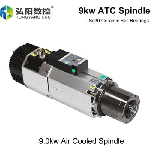 Automatic Tool Change Spindle 9.0kw ATC Spindle ISO30 380v Air-Cooled Manual Tool Change Spindle Motor, Used For Wood Carving