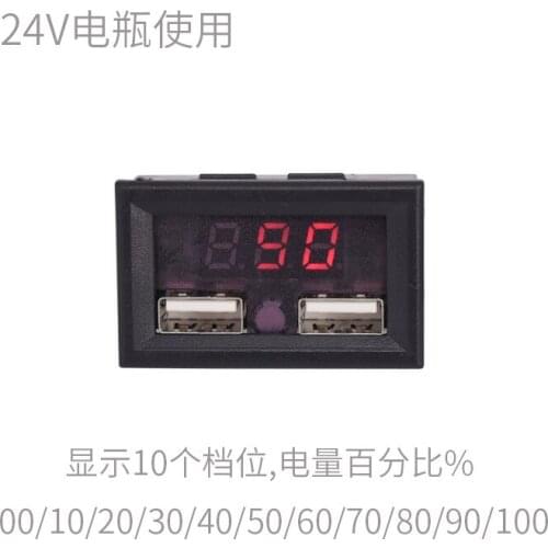 Car 24v48v Battery Battery Voltage Battery Indicator Meter Head Dual USB Output 5v2a Voltage Conversion