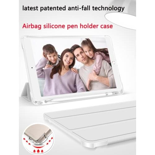 New Pencil Holder Case For iPad 2020 Air 4/3/2`Mini 4 5 Pro 11“10.9”10.5`10.2`9.7"7.9"inch Four-corner airbag Soft Cover Case
