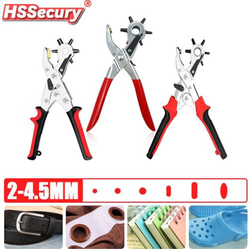 HSSecury Home And Garden Products