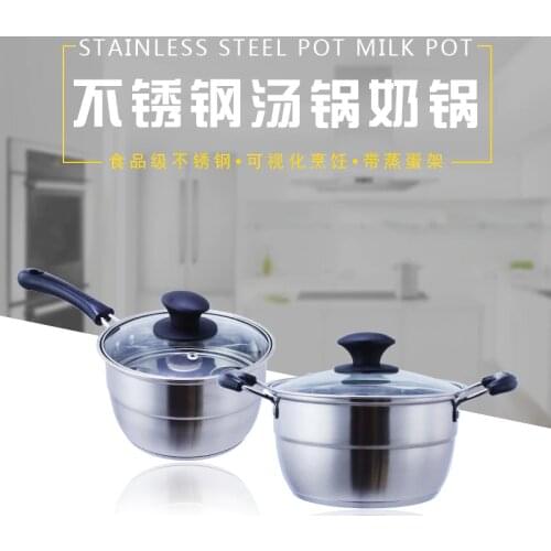 Thickened Double Bottom Stainless Steel Milk Pot, Double Ear Soup Pot, Induction Cooker Gas Stove for General Use Cookware