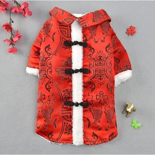 Pet Dog Chinese Style Dog Retro Clothes Costume Clothes Pet Chinese Style Tang Suit Auspicious Costume For Spring Festival