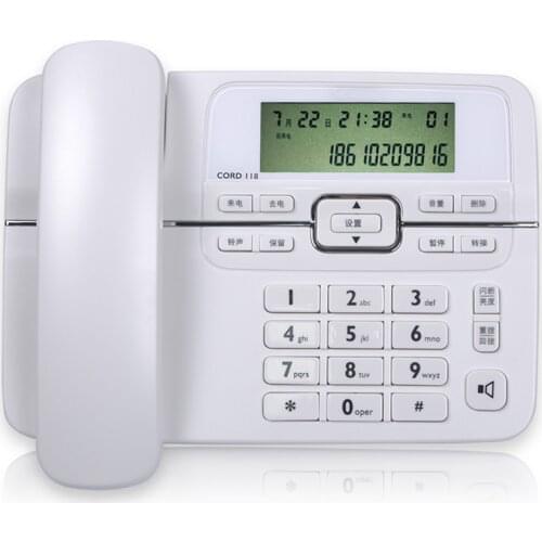 Desktop Corded Telephone with Caller ID, Call Hold, Speakerphone, Adjustable LCD Brightness, Dual Ports Wired Landline Phone