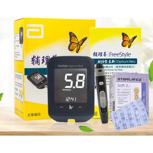 50pcs Ketone Blood Glucose Test Strips & Lancets Sets Abbott Diabetes Monitor Blood Sugar Glucometer Test Kit Glucose Meter