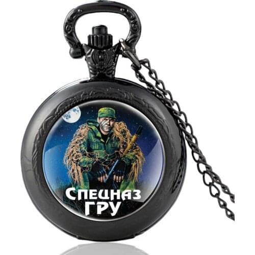 Бижутерия Soviet Special Forces Design Glass Cabochon Vintage Quartz Pocket Watch Men Women Pendant Necklace Hours Clock