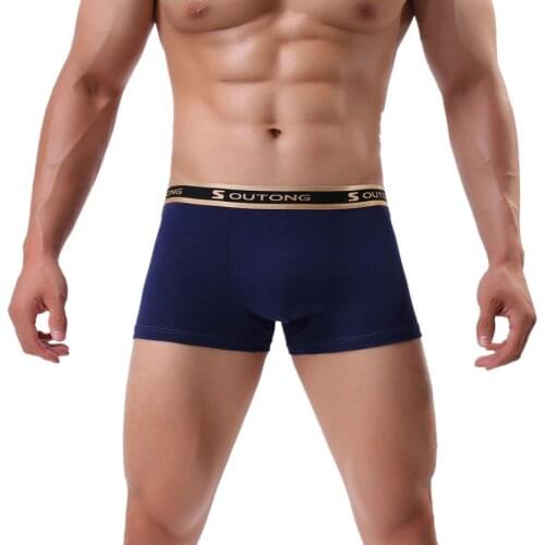 Cotton Boxers Men Underwear Lingerie Breathable Boxer Shorts Trunks Mid Waist Underpants Penis Pouch Bottoms Hombre Cuecas Solid