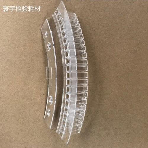 For Dirui Biochemical Analyzer Cuvette CS-T200 CT 240 CT-240 CT240 CS-300 CS 300 CS-280 CS280 CS-400 CS400 CS-600 CS 600 Cup