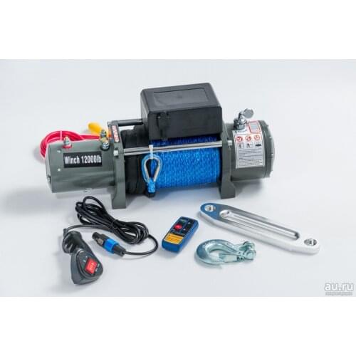 Electric Winch Transport And Accessories