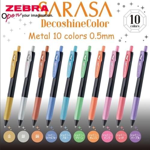 New Zebra JJ15 Gel Pen Gem Series Decosine Shiny Metallic Marasa 0.5mm Limited Edition