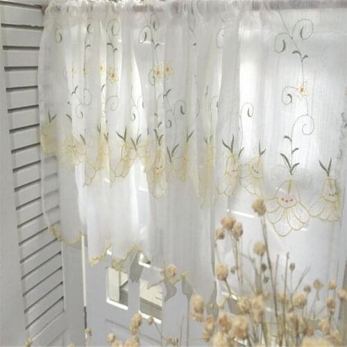 Hot Sell Coffee Short Curtain Kitchen Curtains Small Double Layer for Home Decoration