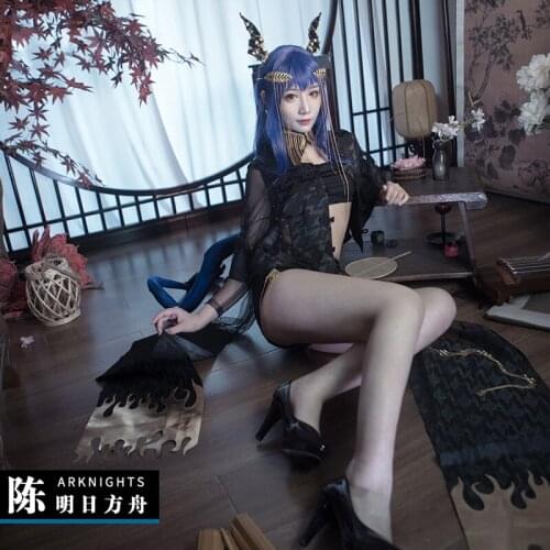 Chen Cosplay Arknights Ambience Synesthesia Concert folk music Black Daily Cool Womens Costume Suit H
