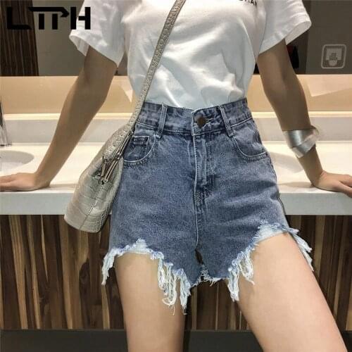 LTPH Womens Ripped Jeans