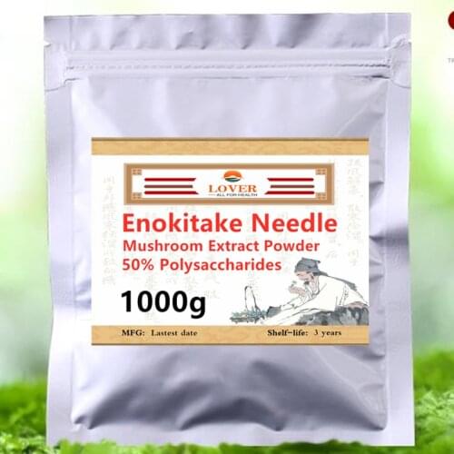 Best Enokitake Needle Mushroom Extract Flammulina Velutipes 50% Polysaccharides Powder,Anti-fatigue,Anti cancer,Immunity Booster