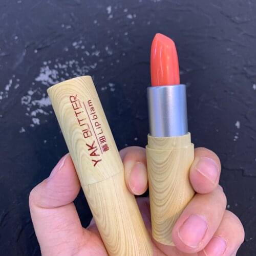 Butter Nourishing Lip Balm Magic Color Lipstick Moisturizing Reduce Lip Lines Smooth Natural Extract Lip Care Relieve Dryness