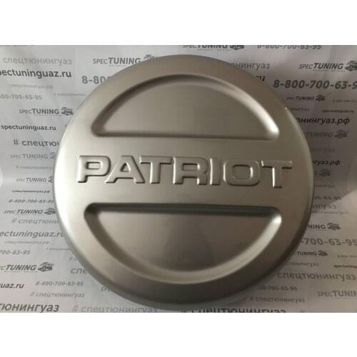 Покрышки и запчасти UAZ China At AliExpress